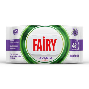 Влажные салфетки для очистки Fairy с ароматом лаванды, 100 штук